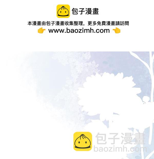 番外9 真的是梦吗23
