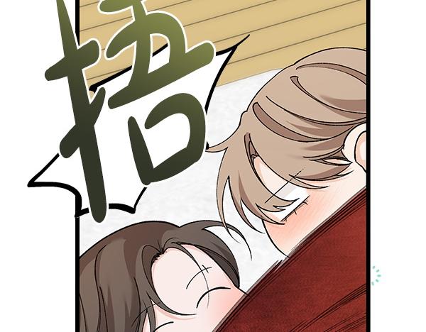 番外9 真的是梦吗28