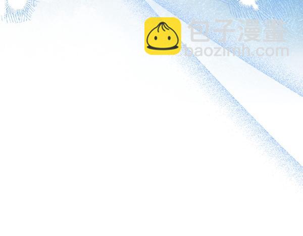 番外9 真的是梦吗40