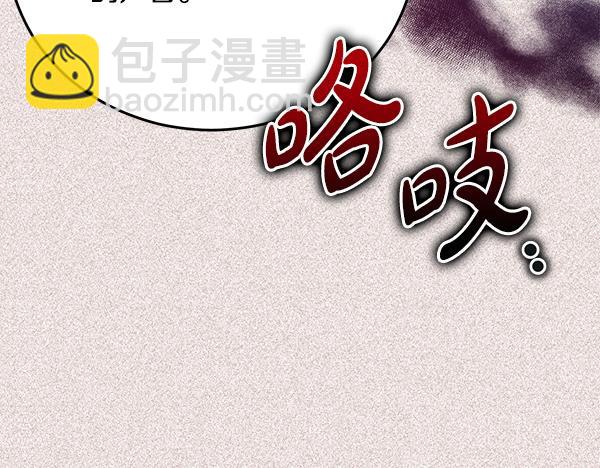番外9 真的是梦吗48