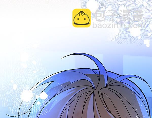 番外9 真的是梦吗66