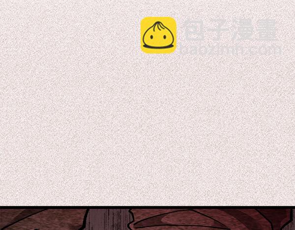 番外9 真的是梦吗84