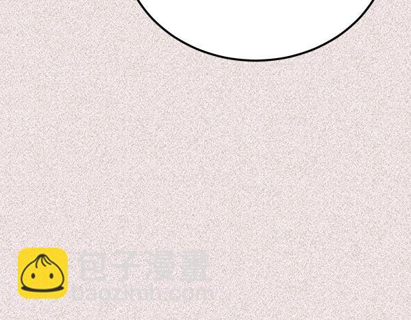 番外9 真的是梦吗92