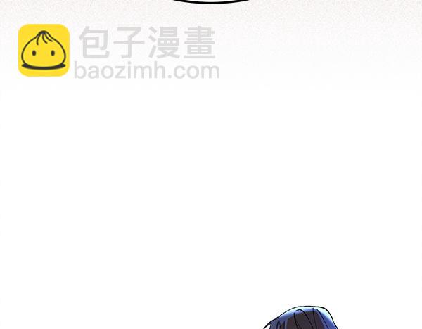 番外9 真的是梦吗94