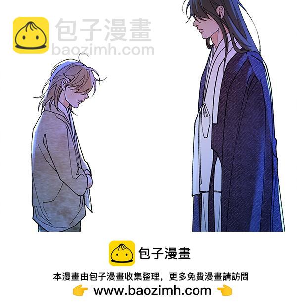 番外9 真的是梦吗95