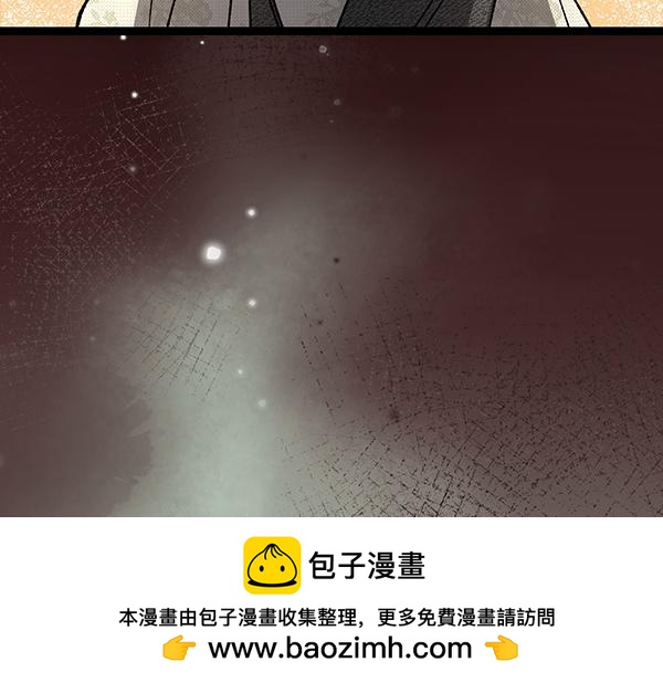 番外10 时间还很长107