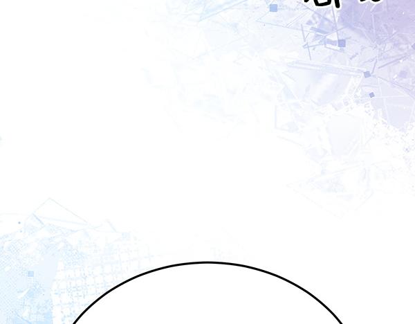 番外10 时间还很长114