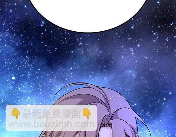 番外10 时间还很长120