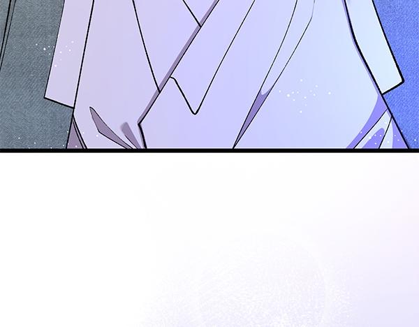番外10 时间还很长122
