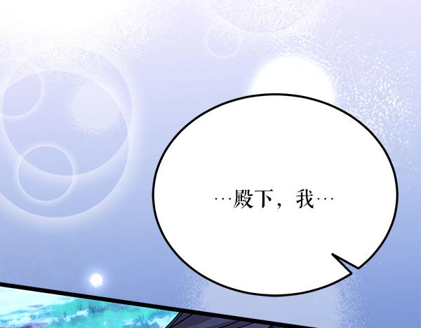 番外10 时间还很长123