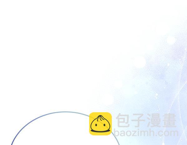 番外10 时间还很长126