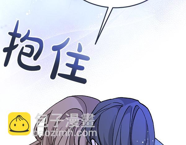 番外10 时间还很长128