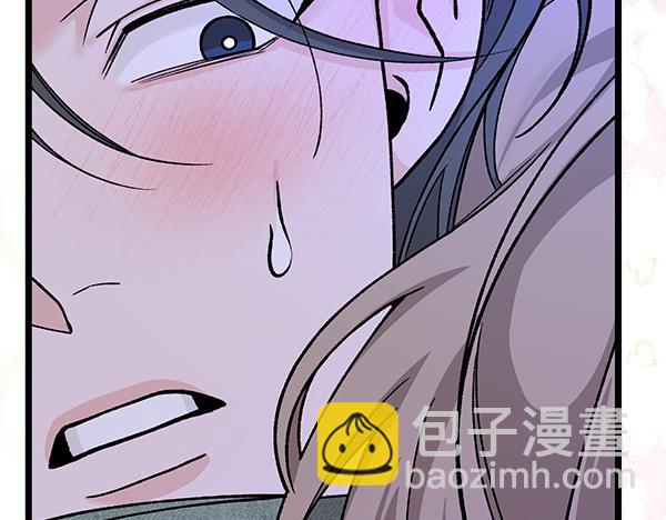 番外10 时间还很长132