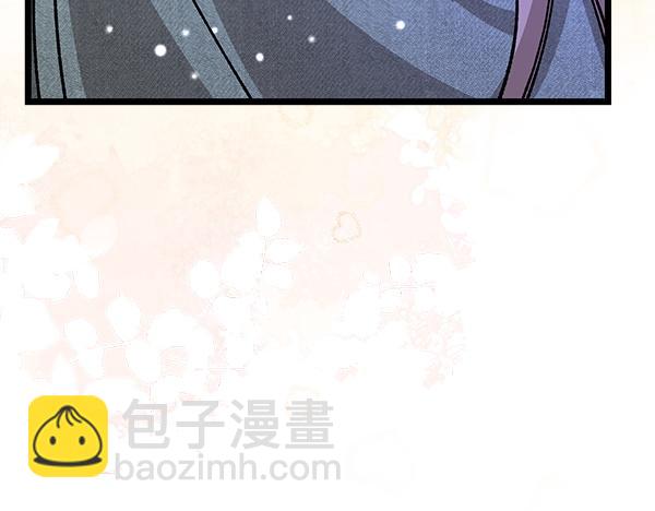 番外10 时间还很长134