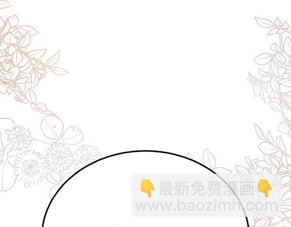 番外10 时间还很长14