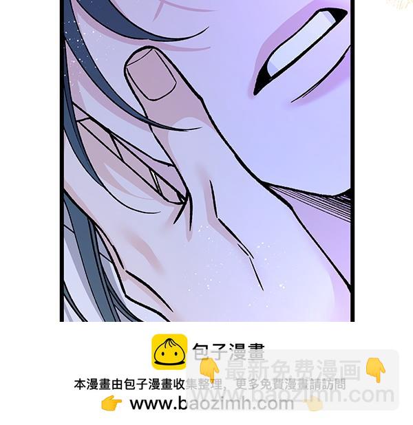 番外10 时间还很长157