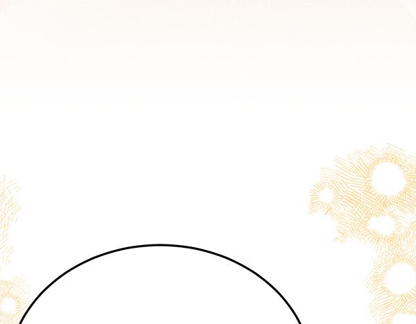 番外10 时间还很长159