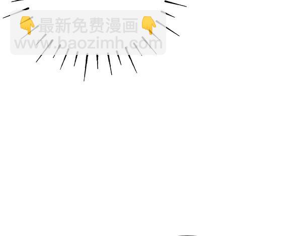 番外10 时间还很长17