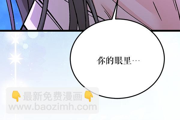 番外10 时间还很长175