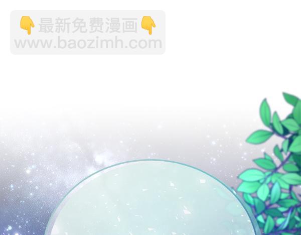 番外10 时间还很长176
