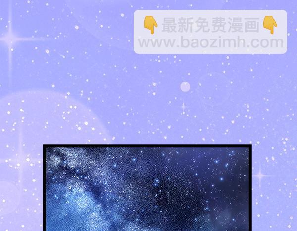 番外10 时间还很长183