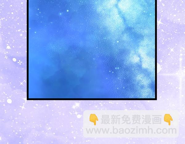 番外10 时间还很长185