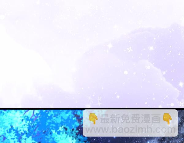 番外10 时间还很长187