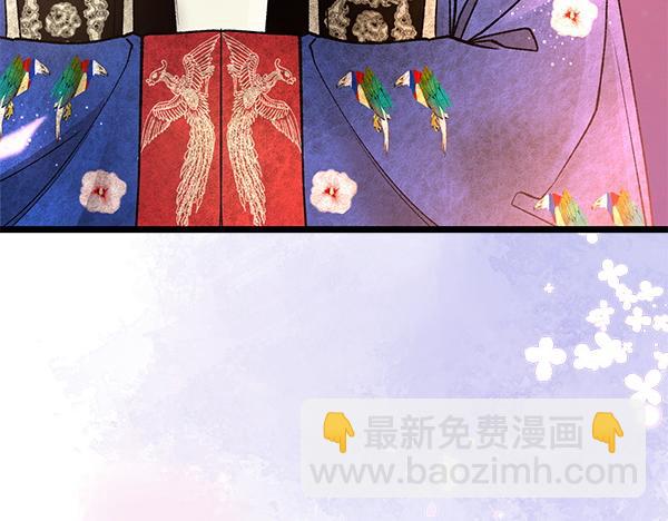 番外10 时间还很长205