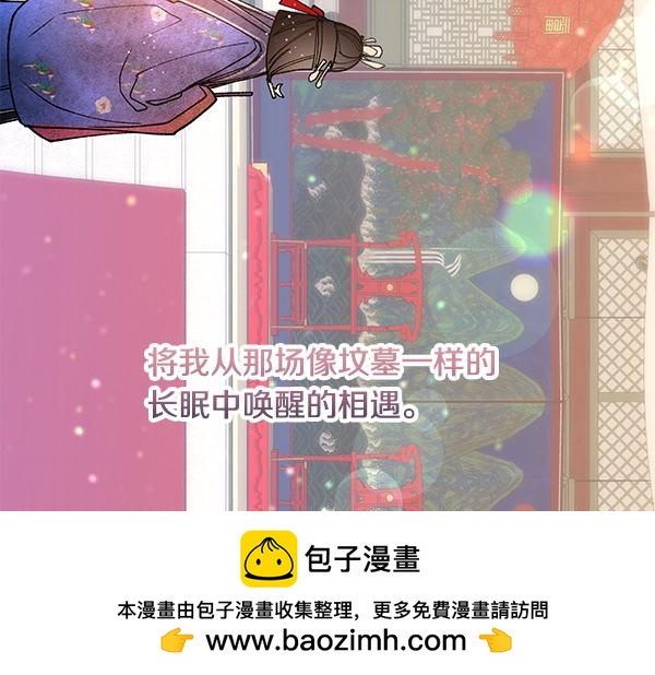 番外10 时间还很长211