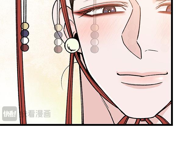 番外10 时间还很长219