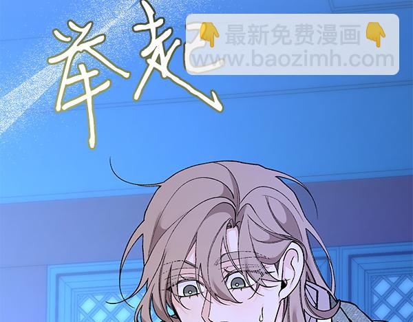 番外10 时间还很长22