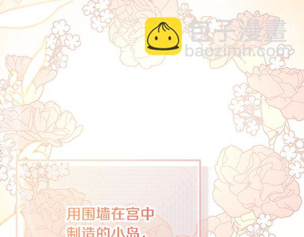 番外10 时间还很长222