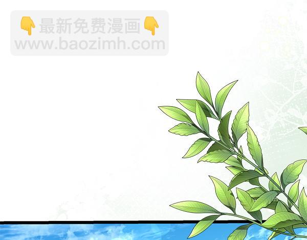 番外10 时间还很长226