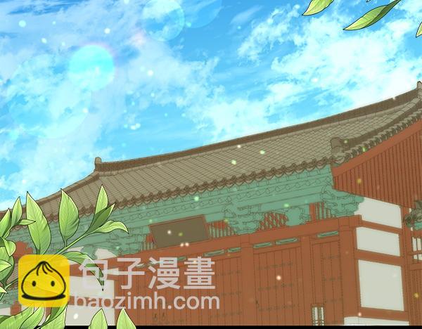 番外10 时间还很长227