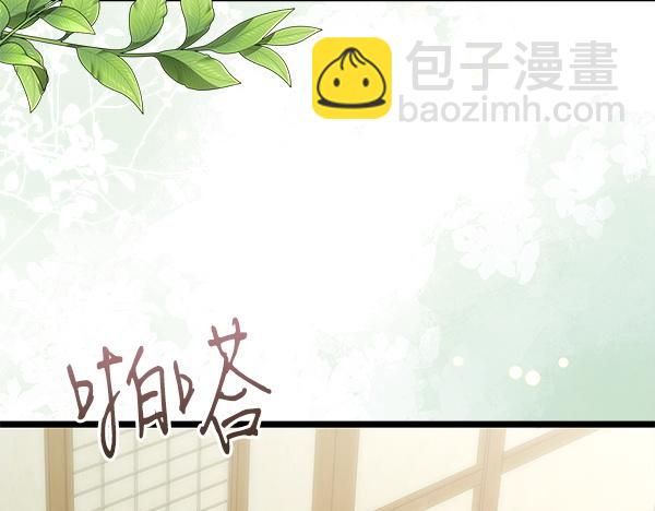 番外10 时间还很长228