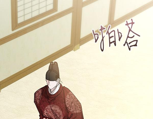 番外10 时间还很长229