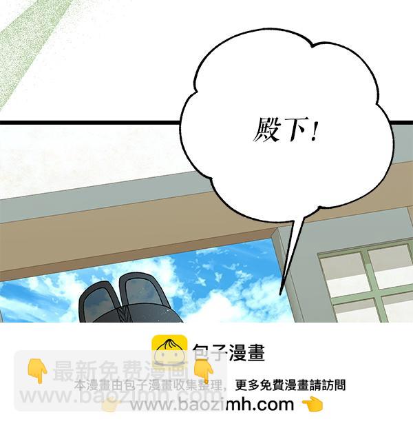 番外10 时间还很长235