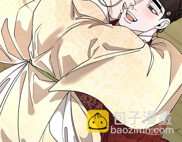番外10 时间还很长240
