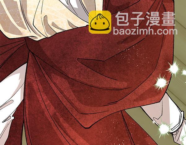 番外10 时间还很长241