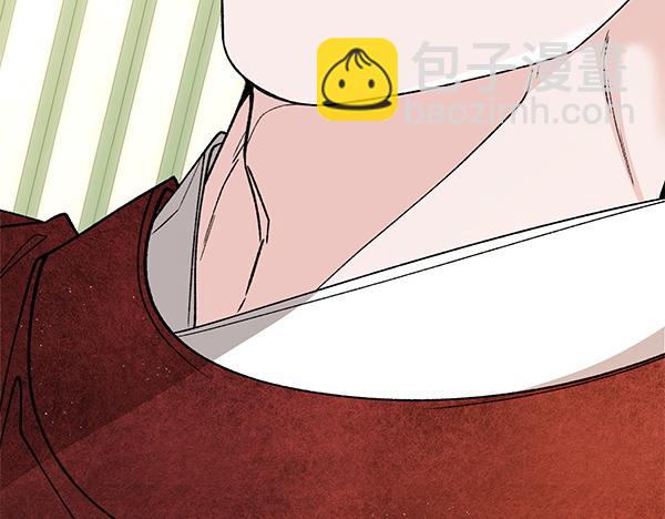番外10 时间还很长248