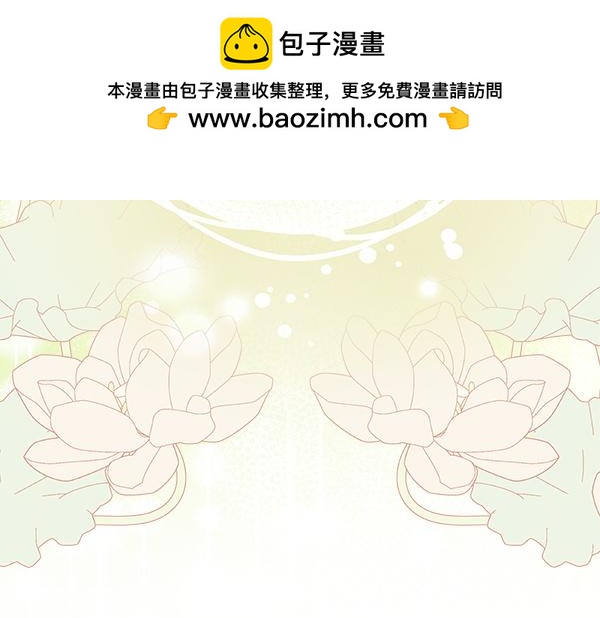 番外10 时间还很长253