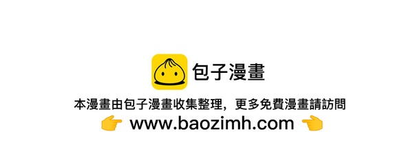 番外10 时间还很长255