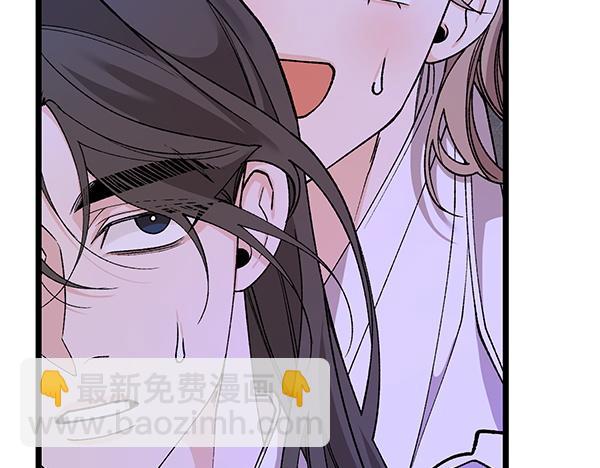 番外10 时间还很长28