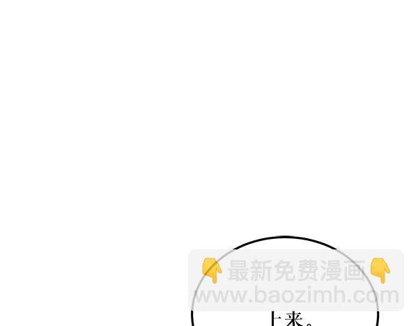 番外10 时间还很长4