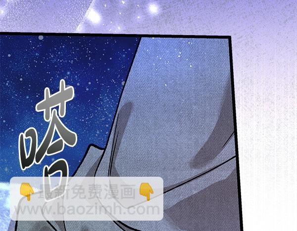 番外10 时间还很长85