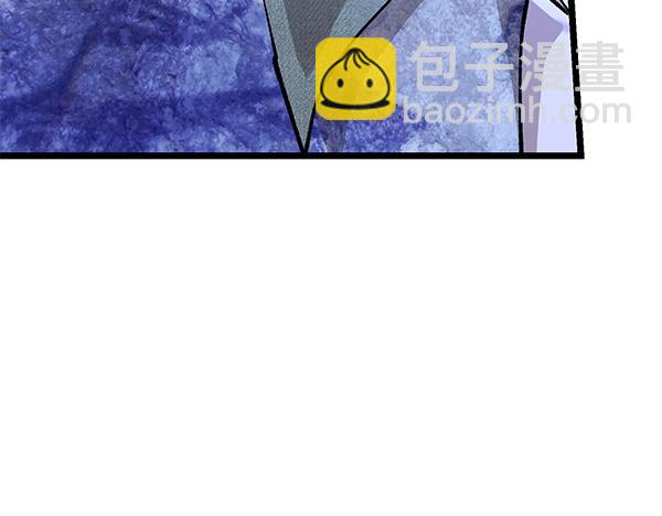 番外10 时间还很长87