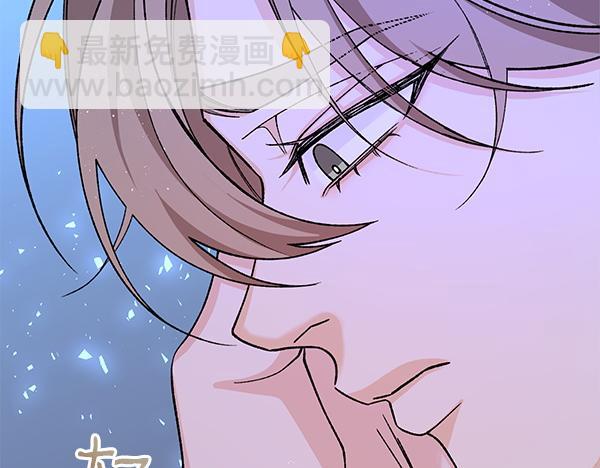 番外10 时间还很长89