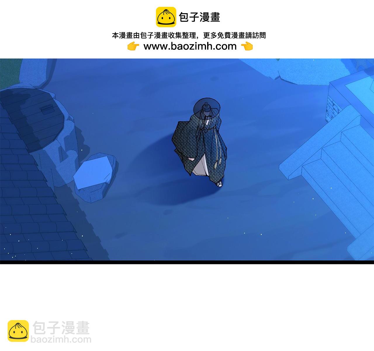 第61话 强迫1