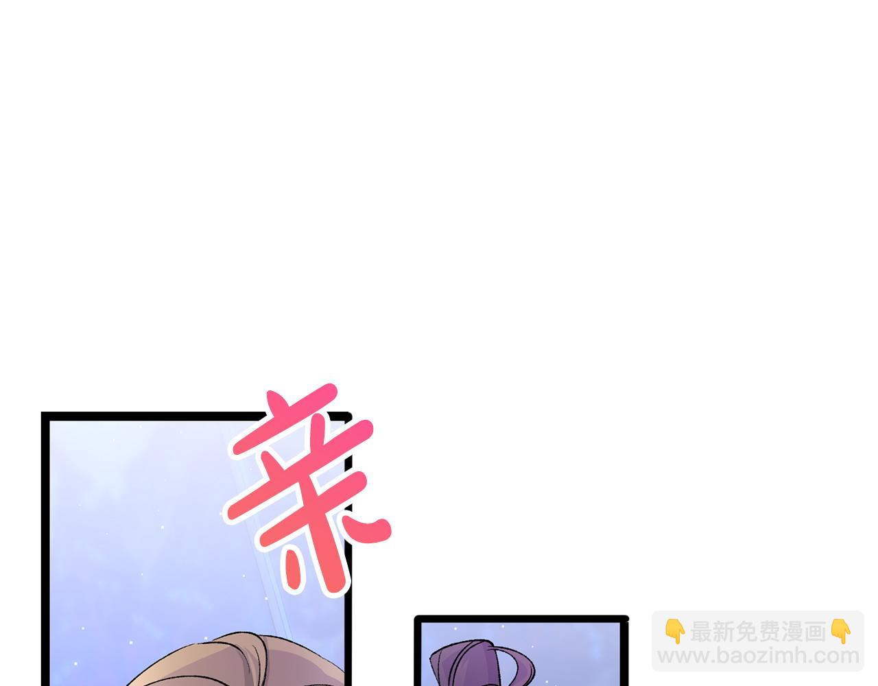 第61话 强迫109