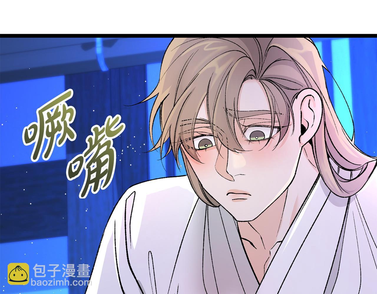 第61话 强迫119